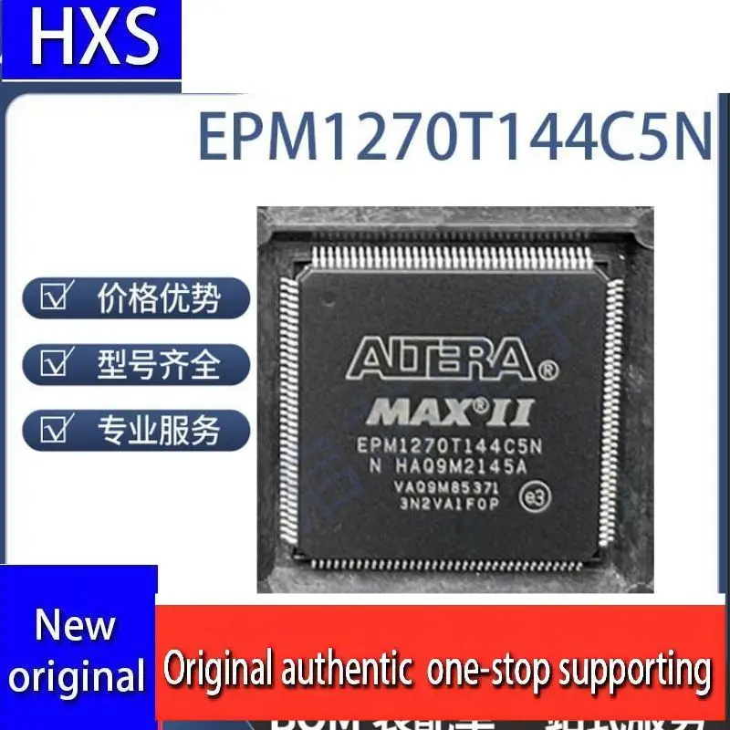 Original Stock EPM1…