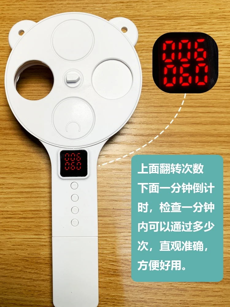 Intelligent Flip Shot Improved Adjustment Function Reduces Visual Fatigue Electric Automatic Time Adjustable Flip Mirror
