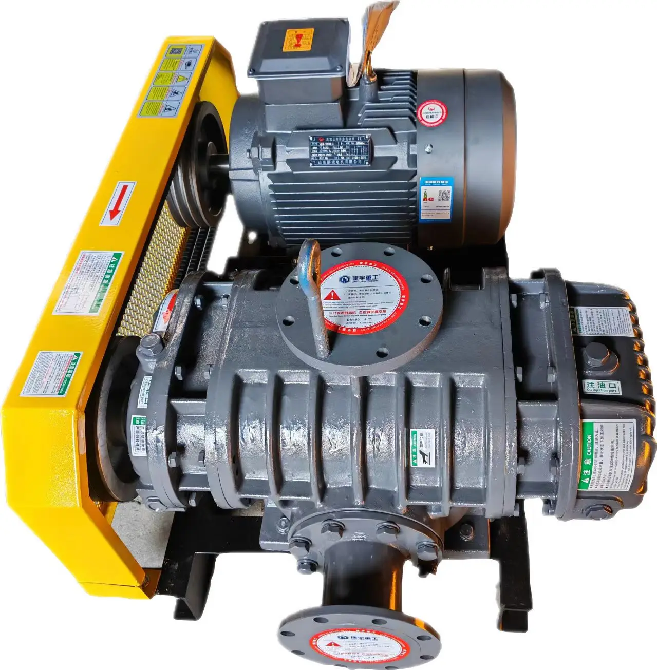 High-pressure Sewage Treatment Vacuum Industrial air Roots Blower Aeration Blower, a Best-selling Model