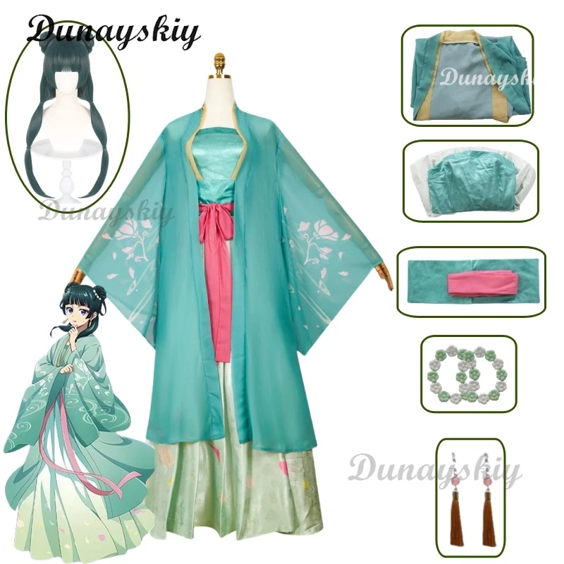 

Anime The Apothecary Diaries Maomao Cosplay Costume Wig Ancient Hanfu Antiquity Green Uniform Headwear Women Convention Outfits