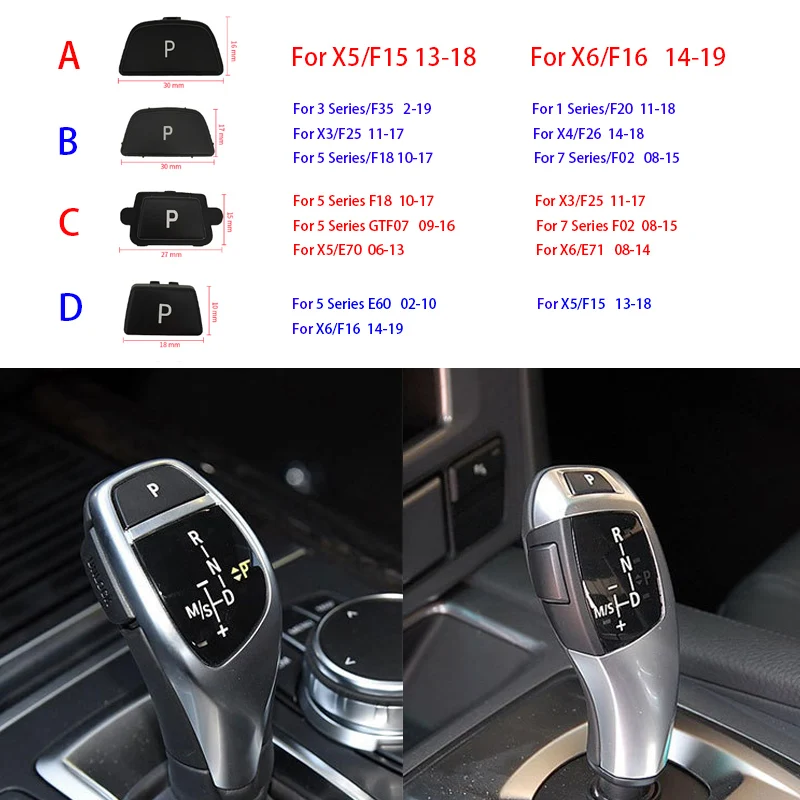 Car Gear Lever Auto Parking Button Letter P Button for BMW f02 f15 f16 f18 f20 f25 f26 f35 e60 e70 e71 3 5 7 Series X3 X5 X6