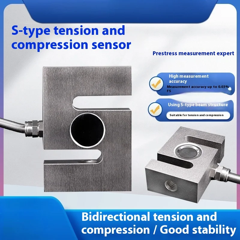 

LCZ-204C Load Sensor High Precision S Type Pull Pressure Sensor Cement Mixer Hopper Scale