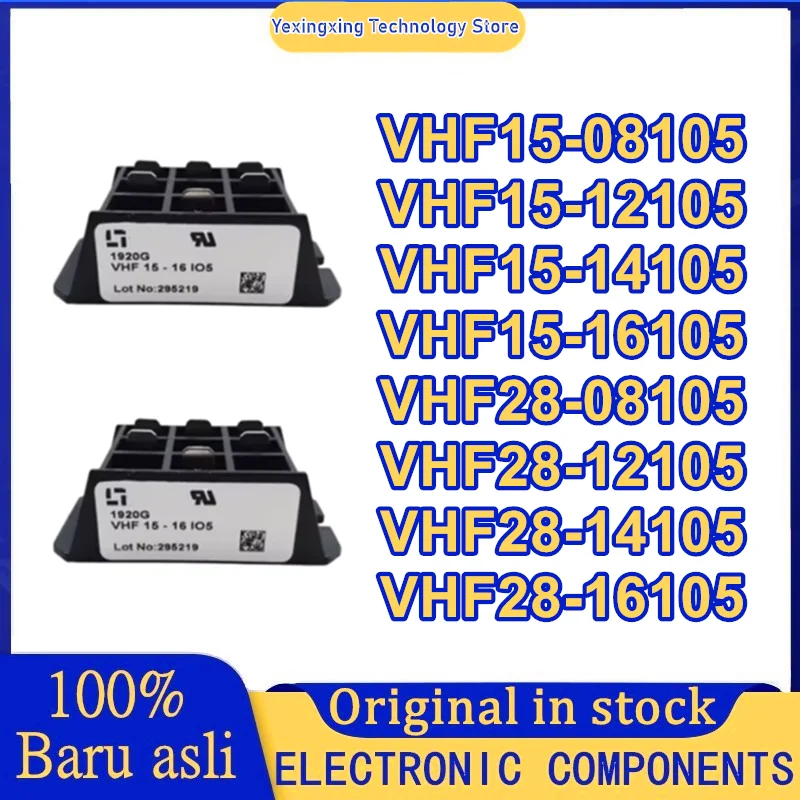 VHF15-08IO5 VHF15-12IO5 VHF15-14IO5 VHF15-16IO5 VHF28-08IO5 VHF28-12IO5 VHF28-14IO5 VHF28-16IO5