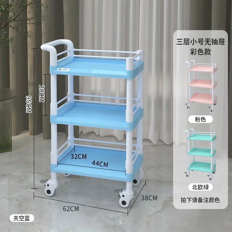 Professional Hairdressing Trolley Aesthetics Utility Storage Beauty Salon Trolley Wheel Carrello Attrezzi Salon Furniture MQ50TC