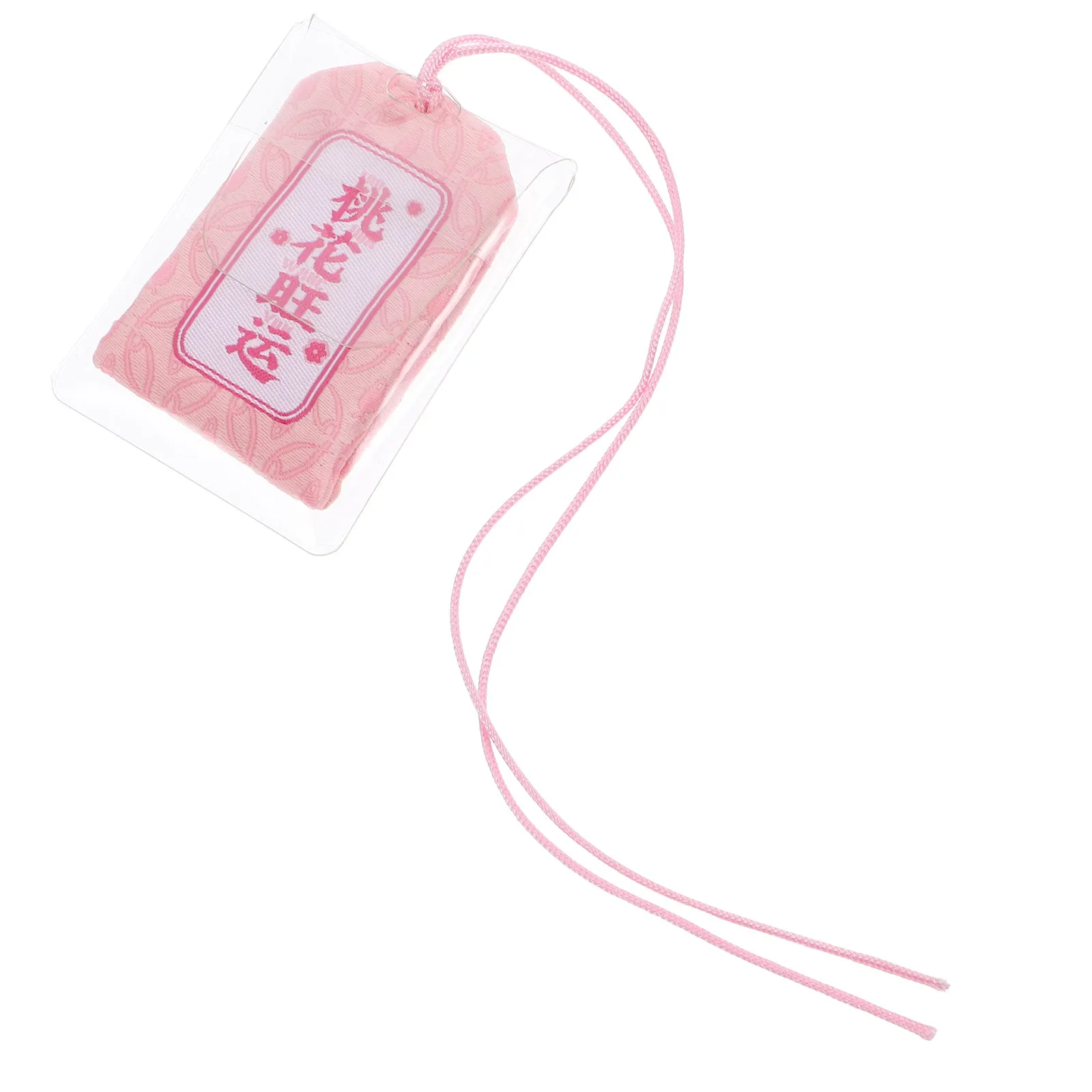 Japanese Lucky Amulet Bag Home Car Charm Blessing Sachet for Desk Shelf Door Handle Protection Gift