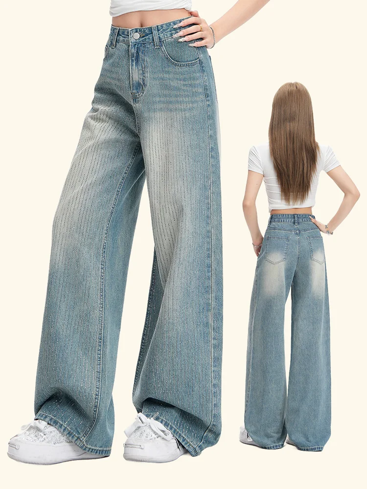 

High Waist Wide Leg Jeans Women's Design Sensation Slimming Straight Loose Floor-Length Pants Durable Spring Fashion