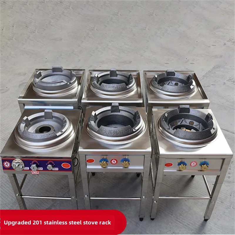 Stainless Steel Fierce Fire Stoe Liquefied Stoe Coercial Restaurant Special Energy-saing Stoe High Pressure Burner