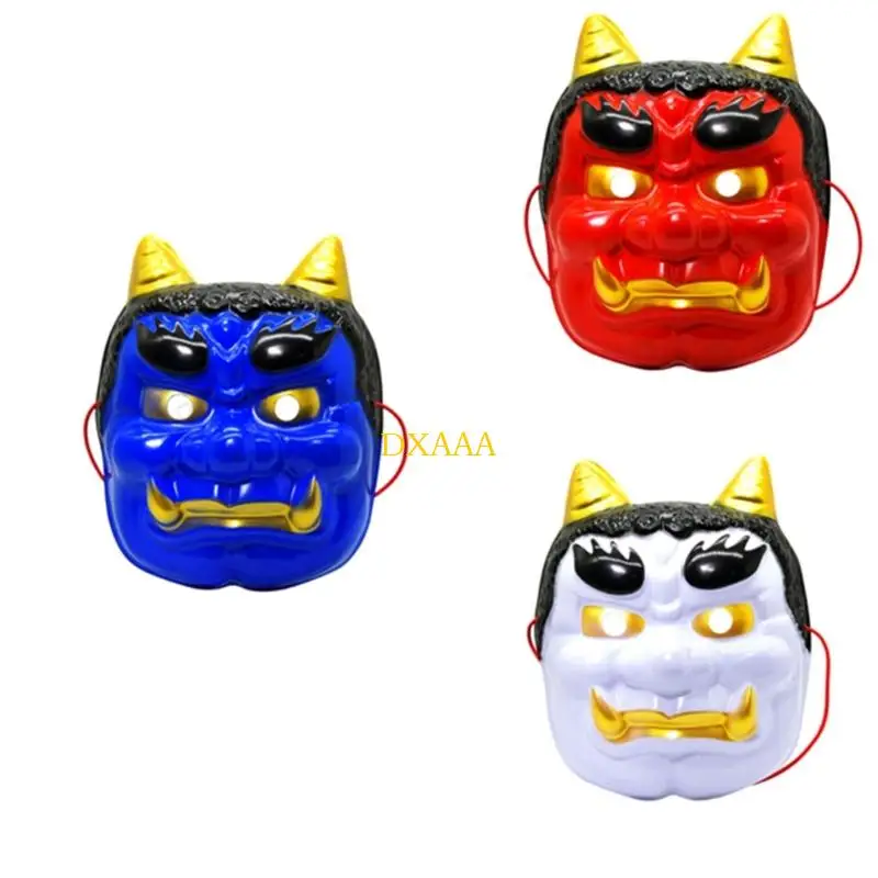 

DXAA Мягкая Маска Они-персонажа Дышащий дизайн Легкая костюмная маска Идеально подходит для длительного ношения в