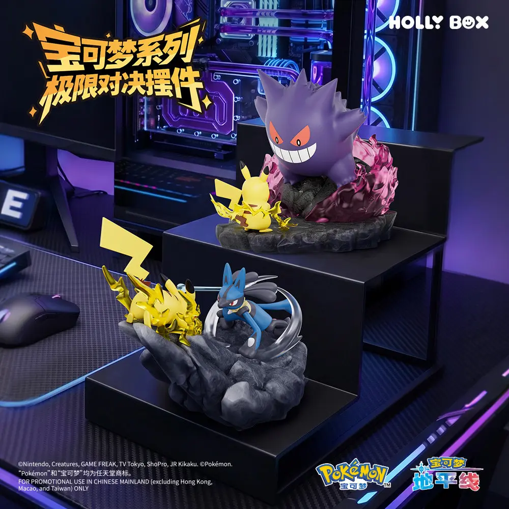 Hollybox Pokemon Action Figure Pikachu Lucario Gengar Desktop Ornament Collectible Toy For Home Decoration Gift