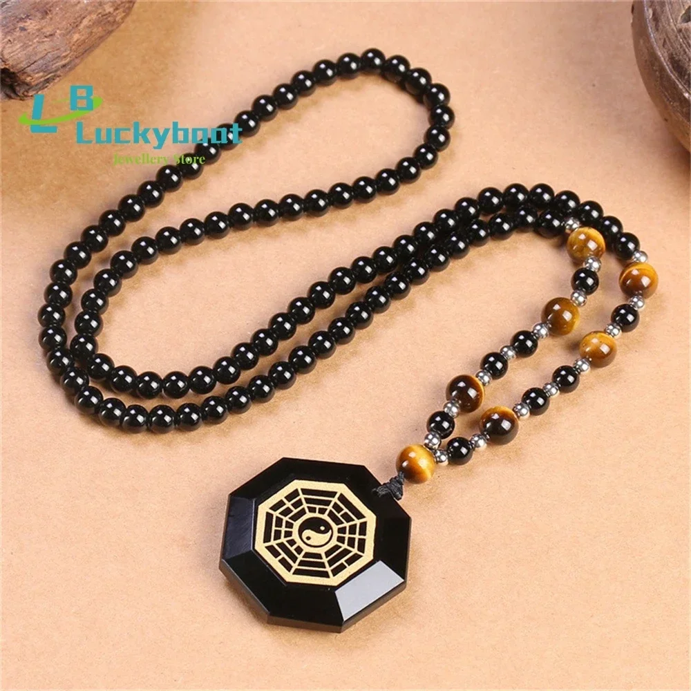 Obsidian Bronzing Qiankun Gossip Pendant Double-sided Carving Tai Chi Yin And Yang Crystal Unisex