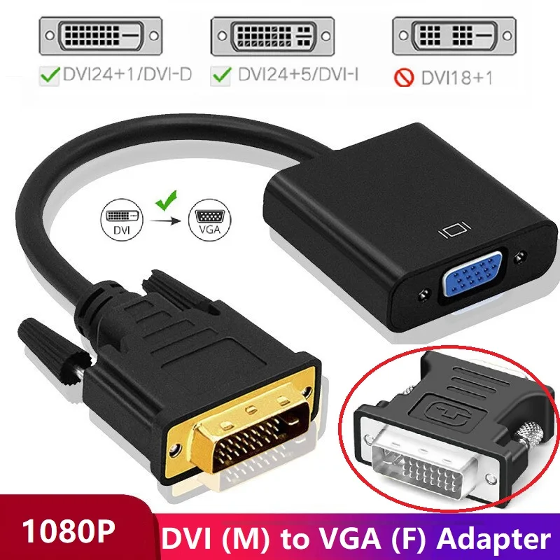 DVI to VGA Adapter DVI-D 24+1 to VGA Male to Female Adapter DVI 24+5 to VGA Converter 1080P HD Video For Projector TV Computer