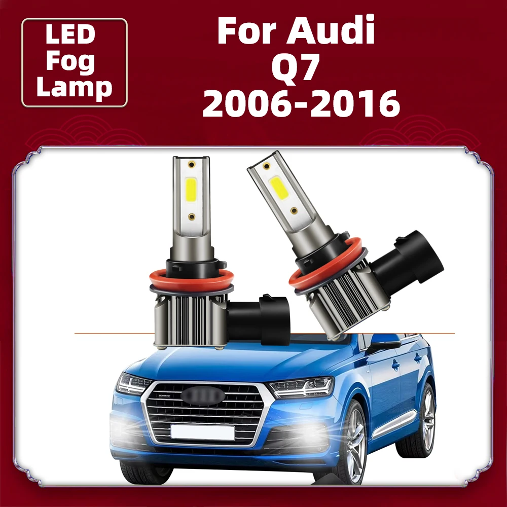 

2x автомобильные светодиодные противотуманные фары для Audi Q7 2006 2007 2008 2009 2010 2011 2012 2013 2014 2015 2016 аксессуары замена передней противотуманной фары