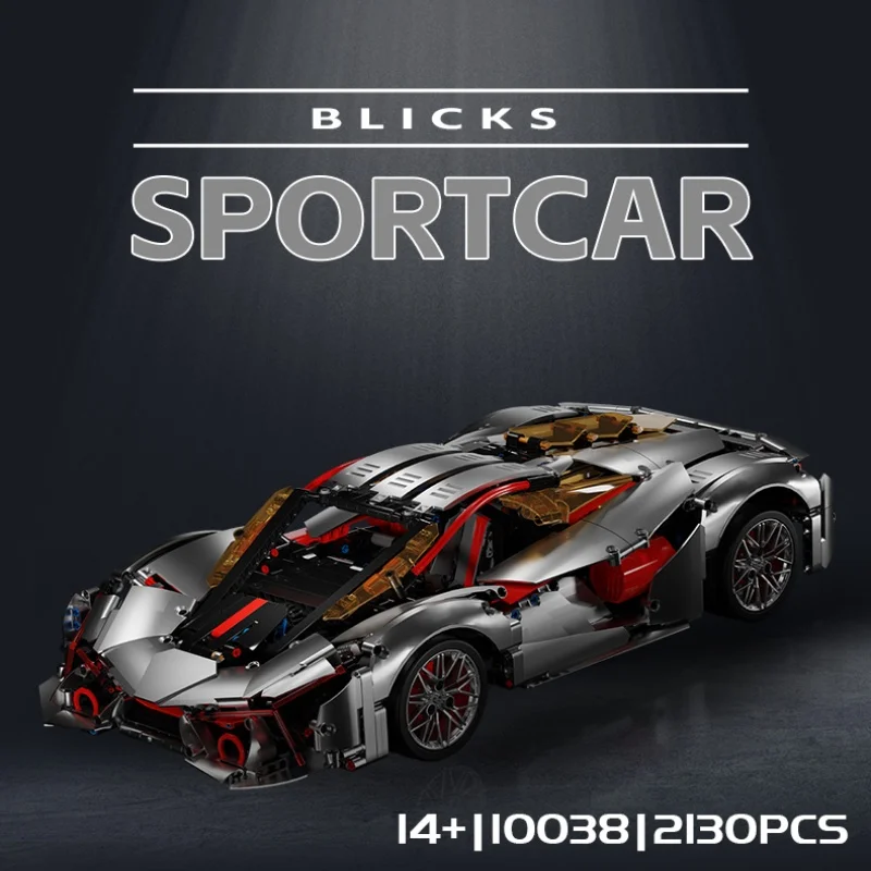 

1:10 Три тысячи лет Рамбо 10038, гальванический серебряный гоночный суперкар для взрослых, модель строительного блока, собранный строительный блок