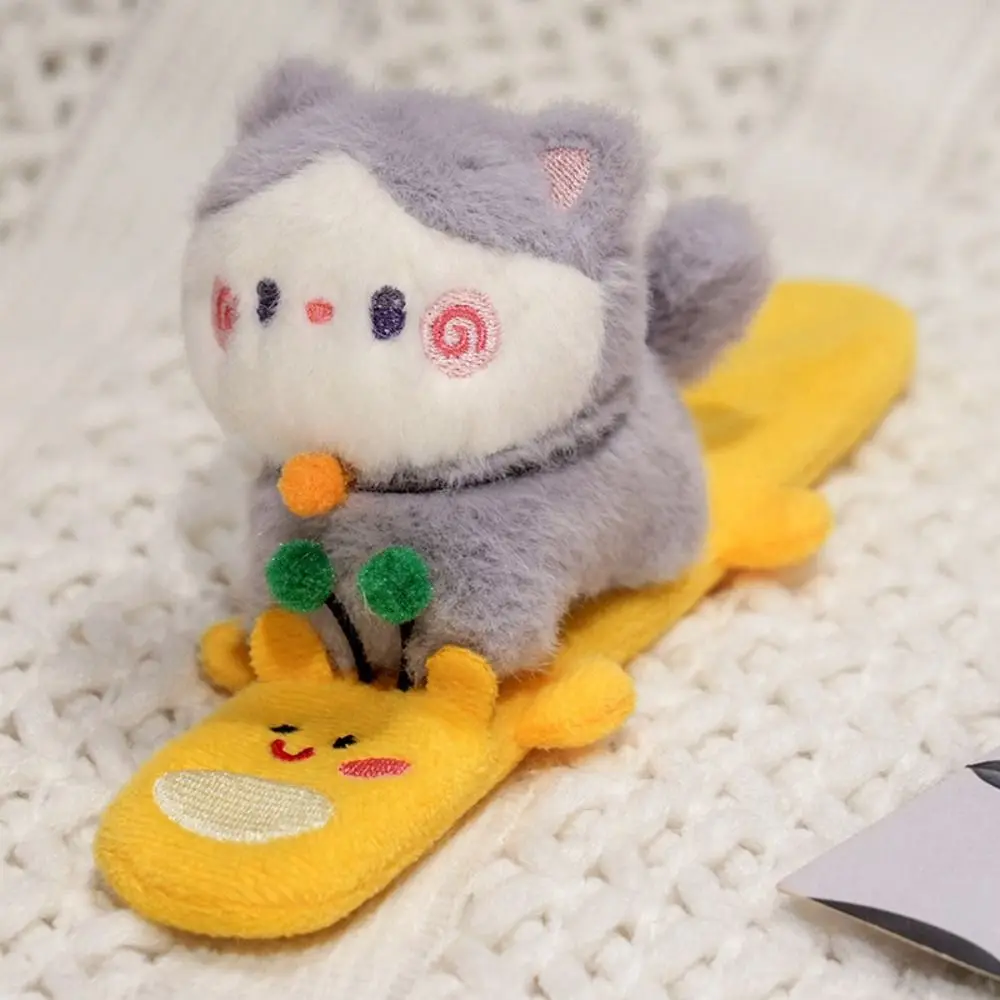 

Мягкие игрушки, браслет с изображением кота, серия, имитация милой куклы, браслет с куклой, мягкий браслет с капибарой 25 см, Рождественский браслет