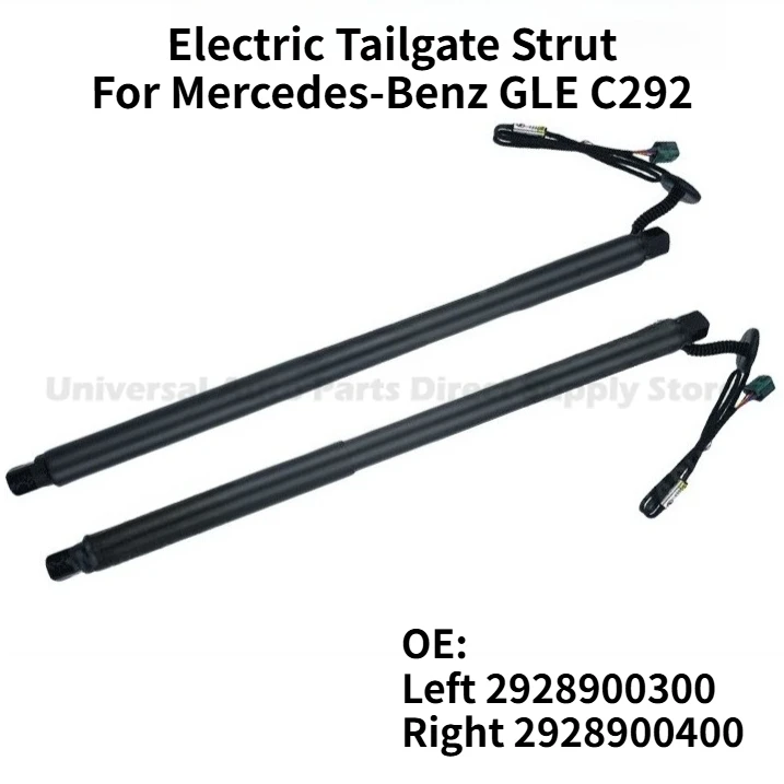 Electric Tailgate Strut Power Liftgate Support for Mercedes-Benz GLE C292 OE Left 2928900300 Right 2928900400 Car Accessories