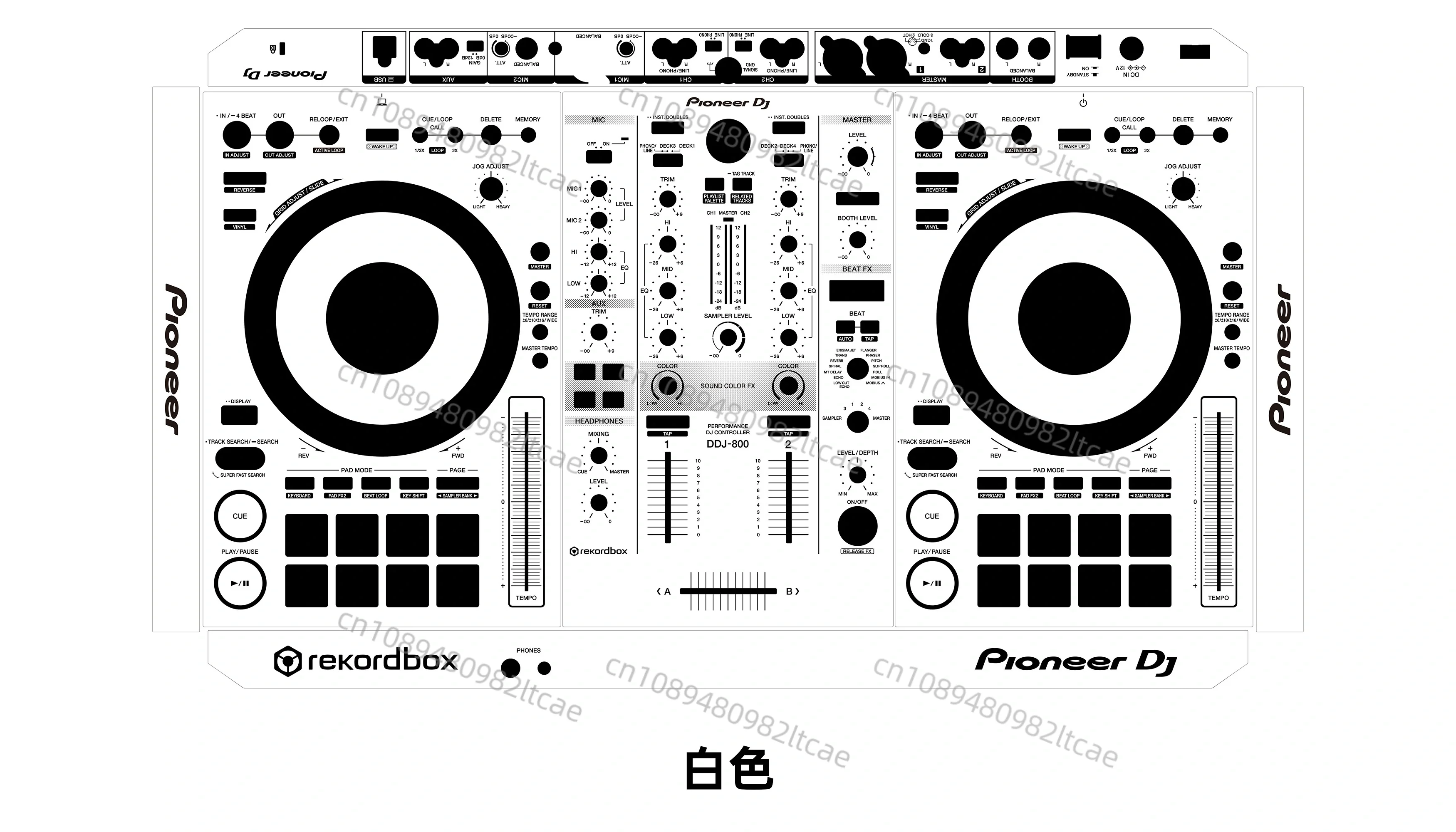 DJ Controller Protective Film DDJ-1000 Disc Lighter Skin Sticker Can Be Customized