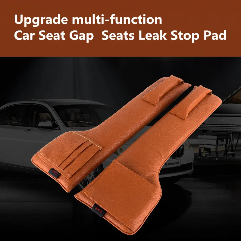 Car seat gap filling bag PU leather car seat leakproof cushion soft cushion phone card bracket storage bag storage bag