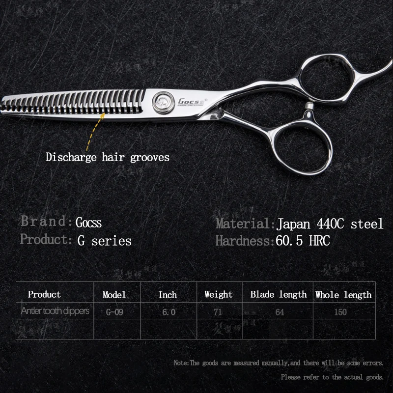 Gocss 6.0 Inch High-end Deer Tooth Scissors Japan 440c Steel Salon Hairdressing Cutting Shears For Barber Use