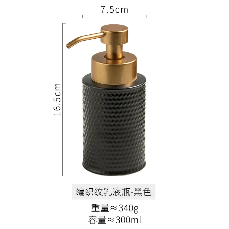 Ceramic dispensing bottle, hand soap, shower gel, shampoo, press bottle, mousse foaming bottle dispenser shampoo dispenser