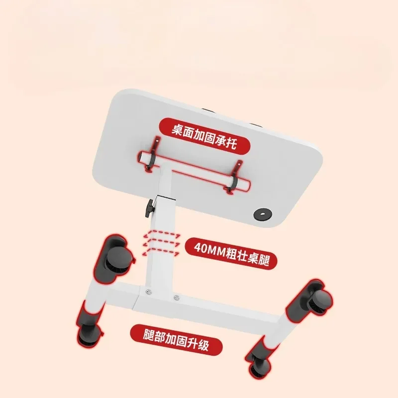 Bedside Dining Table Movable Adjustable Foldable Patient Care Hospital Medical Bed Dining Table Learning Computer 컴퓨터책상 모션데스크