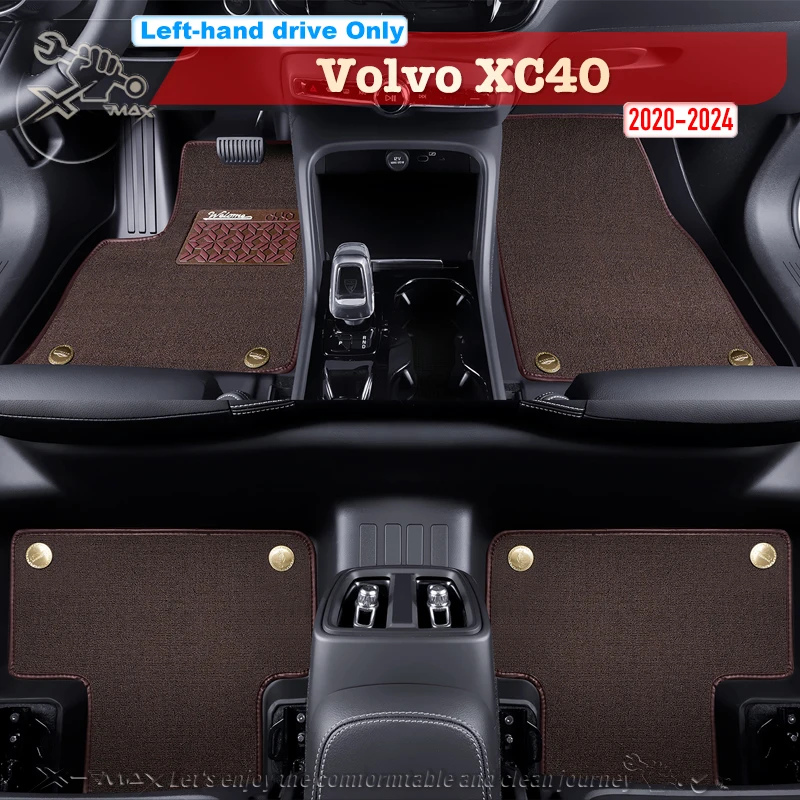 

Left-hand Drive Car Floor Mat For Volvo XC40 2020-2024 Full Surround Foot Mat Automotive Floor Mat Floor Liner Water-proof Mat