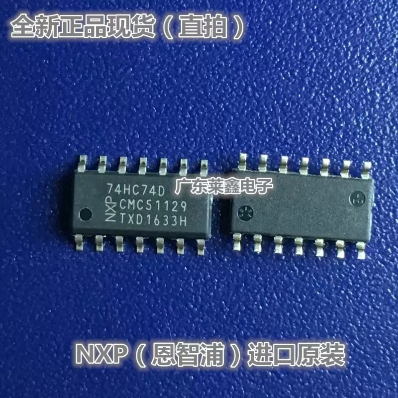 74HC74D SOP-14 74 Logic IC NXP Original Genuine Product