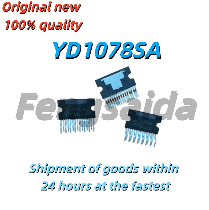 (2 Pieces) Brand New YD1078SA Audio Amplifier Chip ZIP-15 Pin DIP 1078SA