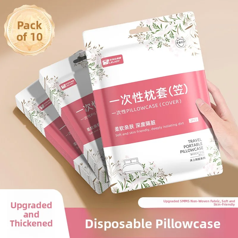 

Одноразовая наволочка для путешествий, портативная, гигиеничная, для использования в поезде, из нетканого материала, универсальная, нелиняющая.