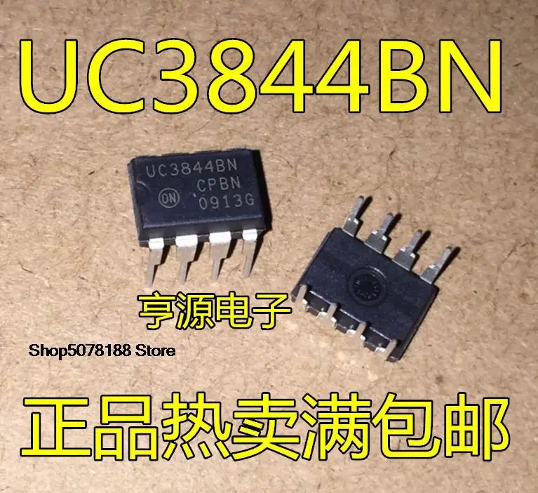 

10 шт. UC3844 UC3844B UC3844BN DIP-8