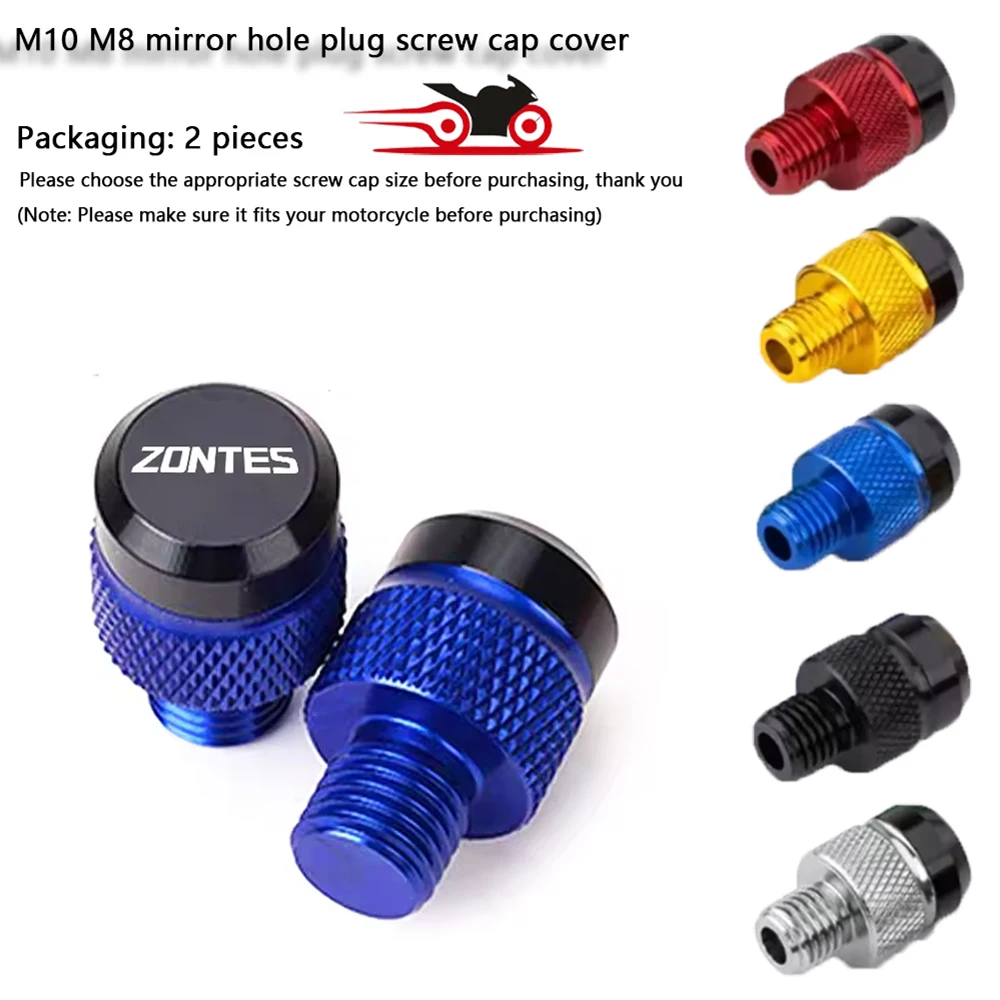 

Для ZONTES ZT 368G 350D 368D 368E 368M 350E 350M G1 125 ZT310R/X/V 703F Мотоцикл M10 M8 Заглушка отверстия для заднего зеркала Заглушки болтов