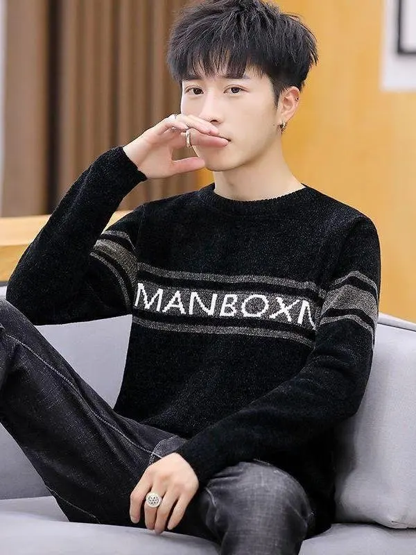 

Новый мужской вязаный свитер на зиму 2025 года, утепленный, теплый, свободный крой, для студентов, модный, длинный рукав, воротник, стандартный крой