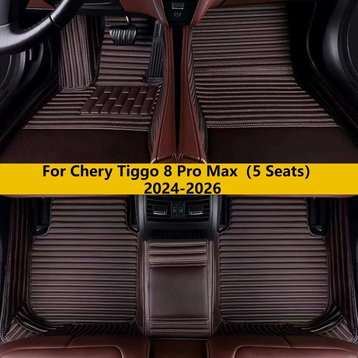

Custom Car Floor Mats For Chery Tiggo 8 Pro Max（5 Seats）2024 2025 2026 Auto full set carpet pads leather foot mat rugs