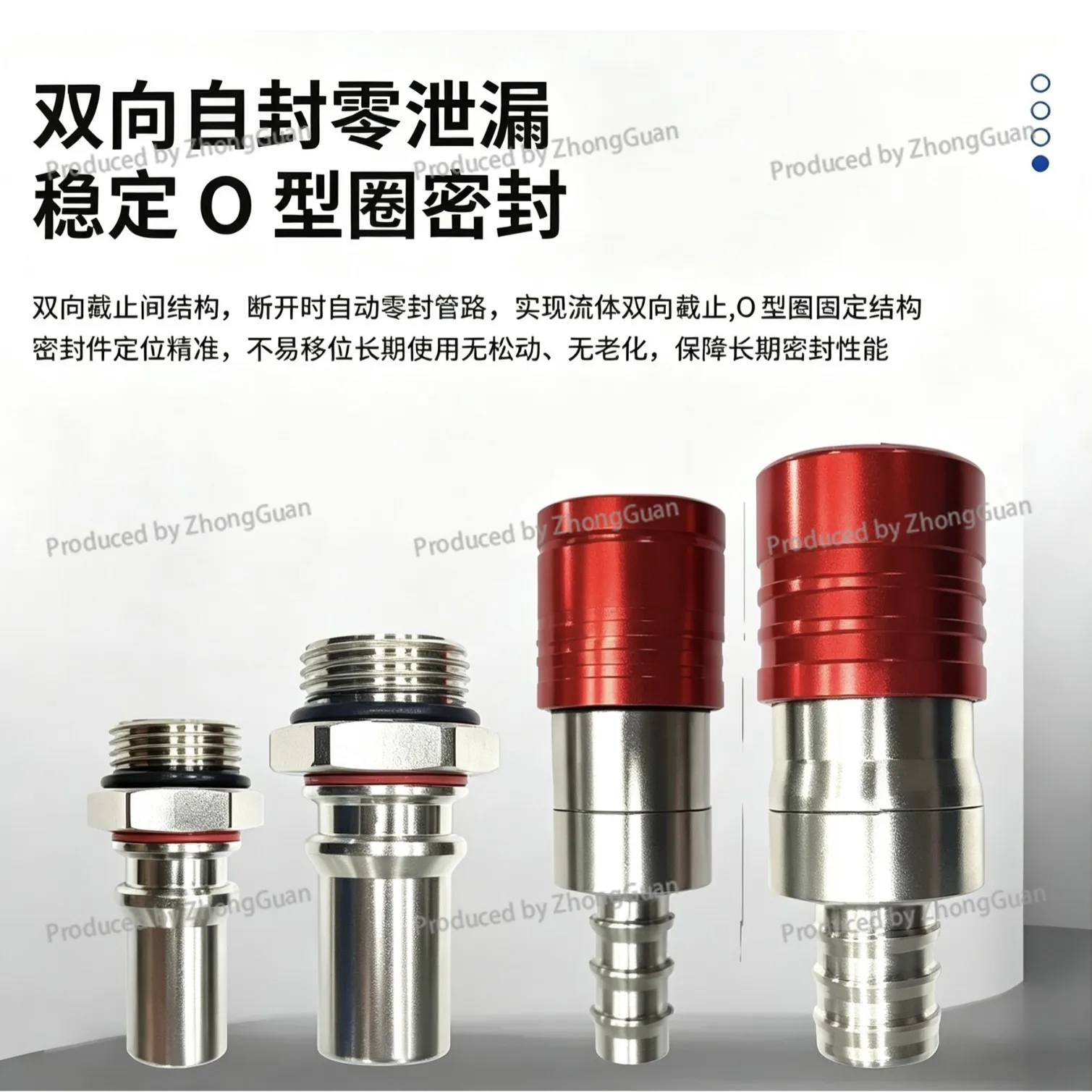 Server Liquid-cooled Quick Connectors, Full Range of UQD02/04/06/08 Plug-in Fluid Quick Connectors