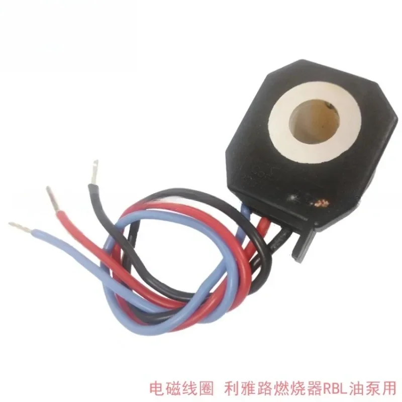 Lialu burner accessories coil 3002279 COIL oil pump electromagnetic coil RBL pump