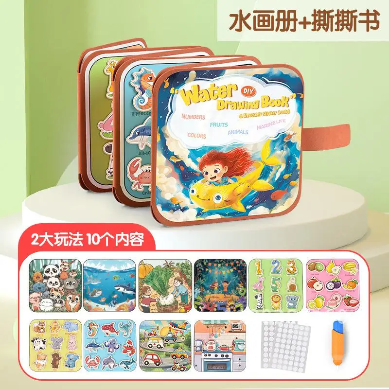 เด็ก Magic หนังสือภาพวาดน้ํา Tear Book Quiet DIY Graffiti Coloring Early Education ของเล่นเด็ก Creative Picture Book