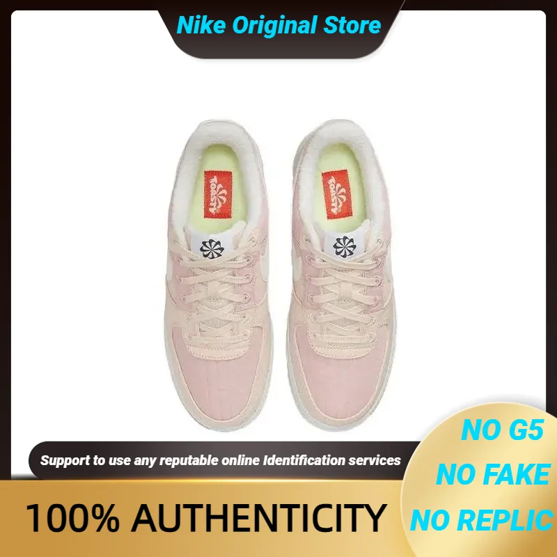 Nike Air Force 1 Low Toasty Pink Oxford Women's Sneakers Shoes Dh0775-201 With Original Box