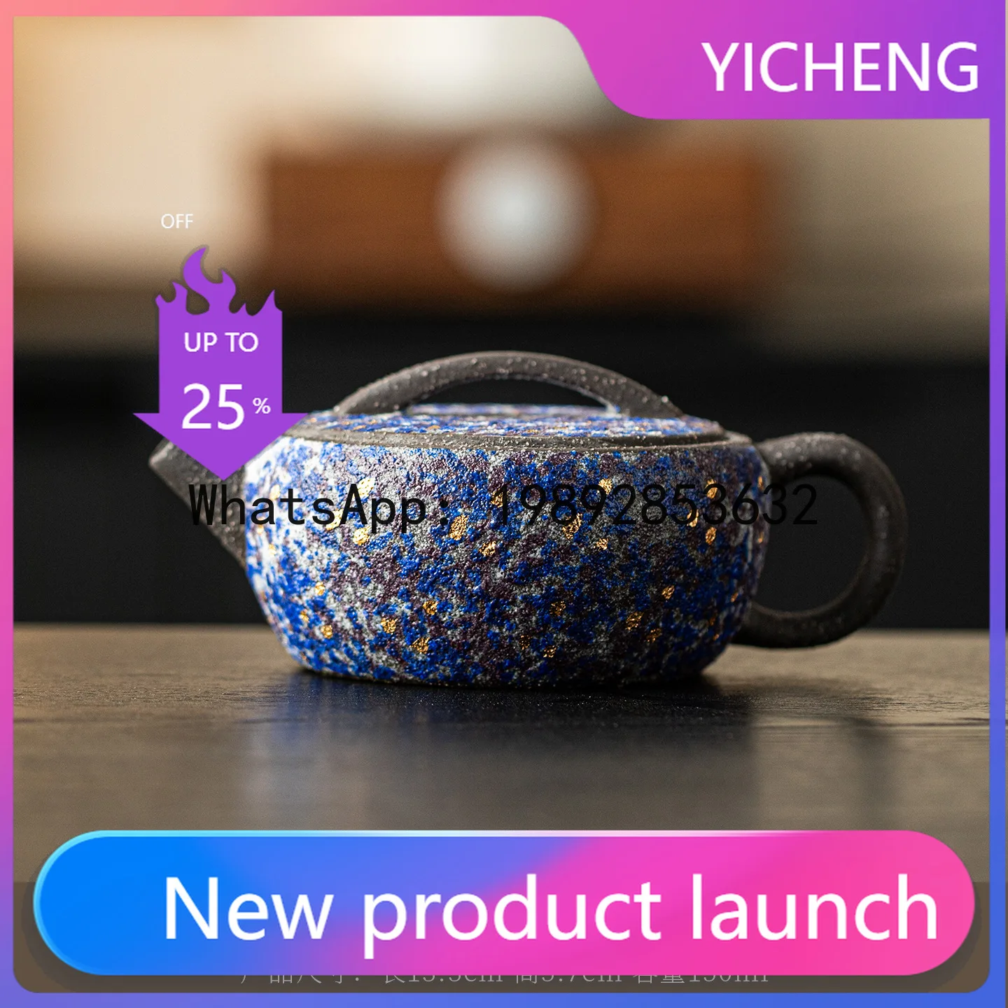 

X-1 Master Rock Mine Teapot Handmade Coarse Pottery Kung Fu Tea Set Teapot Retro Tea Breaker Gift Box Handmade Filter Pot