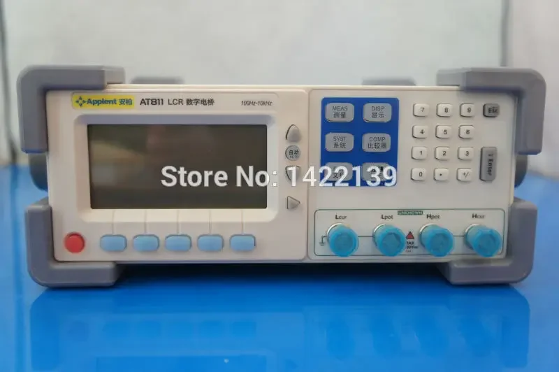 Brand New Applent AT811 Digital LCR Meter Tester 100Hz, 120Hz, 1kHz, 10kHz