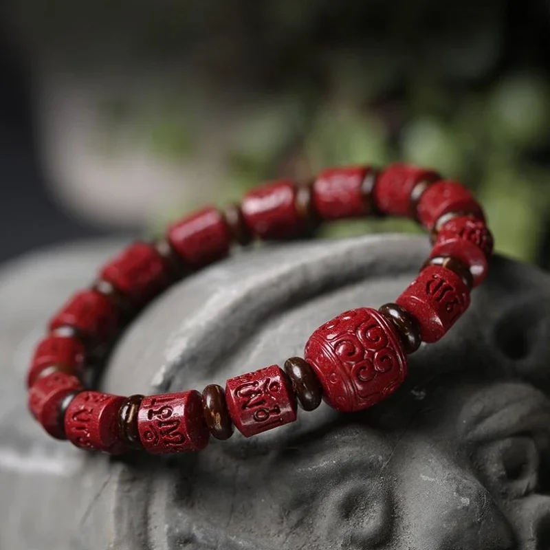 Natural Cinnabar Six-Word Mantra Bracelet Year of Fate Bracelet Degaussing Radiation-Proof Prayer Beads Lucky Pendant