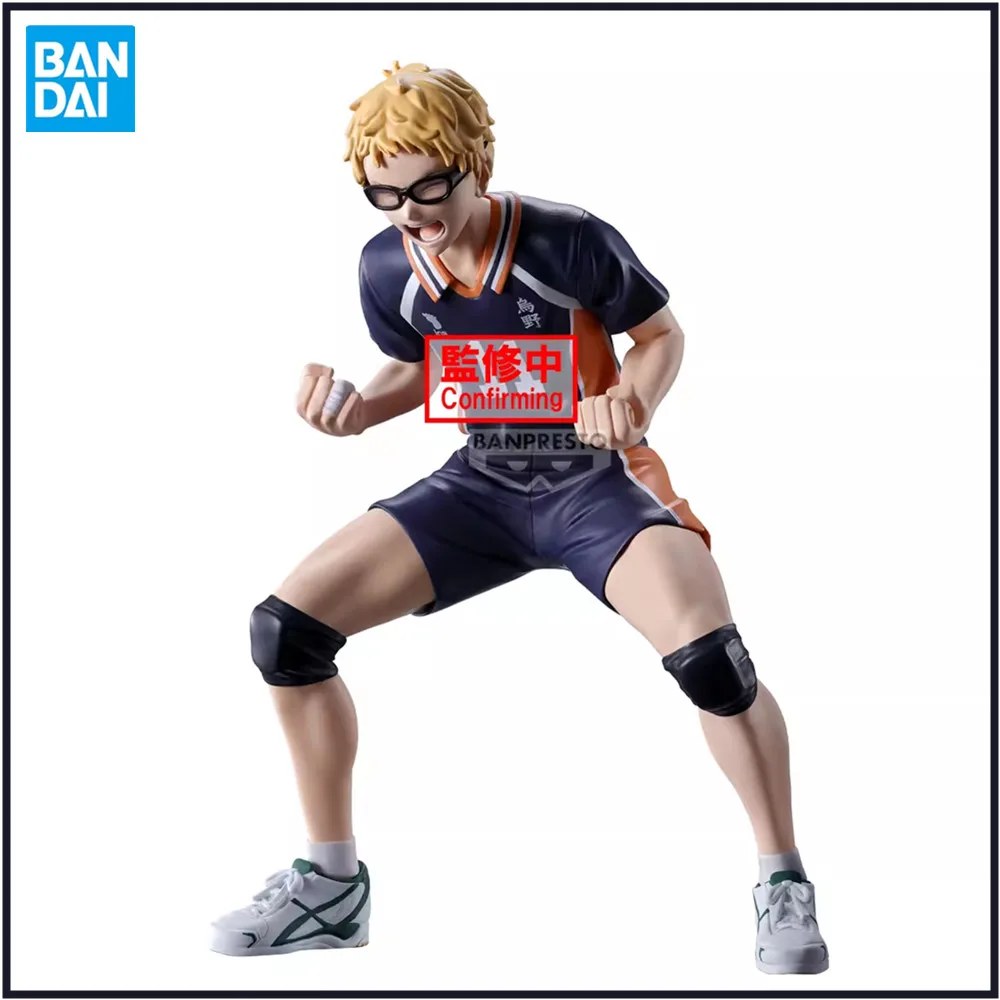 Original Banpresto Anime Figure Haikyuu Kei Tsukishima Posing Action Figurine Collector Toys Model Doll 14cm Gifts