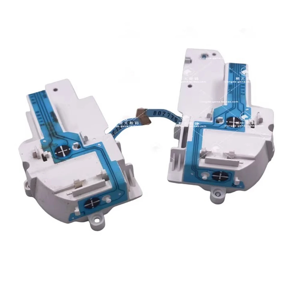 Проводящая пленка подходит для быстрого хоста левый и правый проводящий пленочный кабель LR кнопочный кабель с функциональным кабелем кронштейна