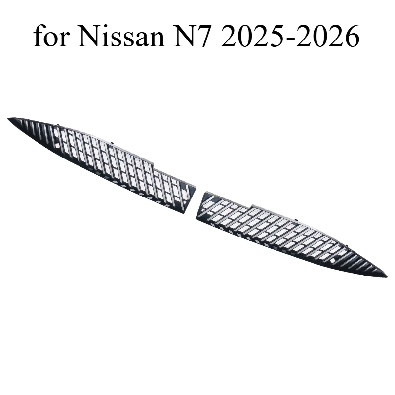 Front Grille Mesh Stone Guard Bug Screen Protector for Nissan N7 2025-2026- Stainless Steel Radiator Condenser Cover Shield