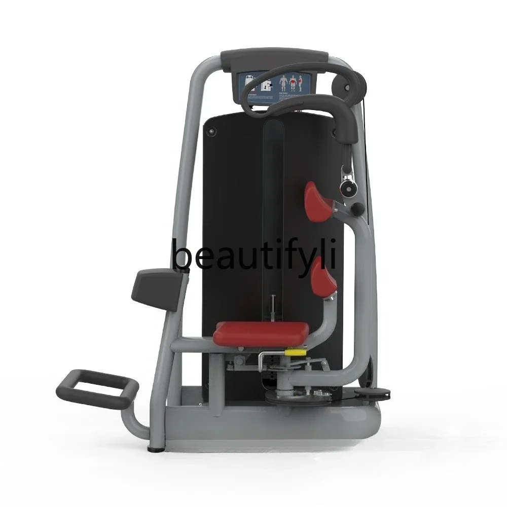 X  Swivel Trainer, Commercial Fitness Equipment, Power Sit Swivel, Strength Fitness Equipment