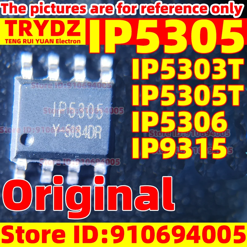 100-10pcs Original New IP5306 IP5303 IP5305 IP5305T IP9315 ESOP8 Fast charging series boost charging chip transistor IC