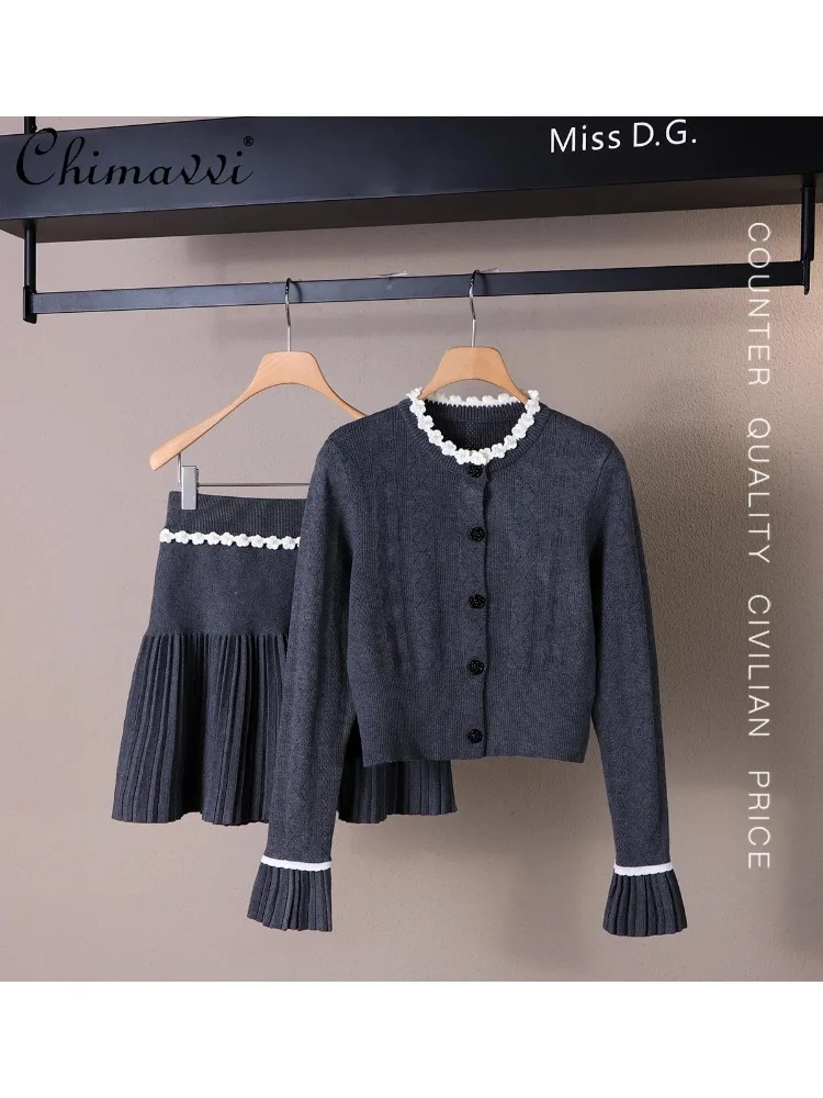 French Elegant Sweet Knitted Skirt Set Beaded Round Neck Long Sleeve Cardigan High Waist Pleated Skirts Two-Piece Set for Women