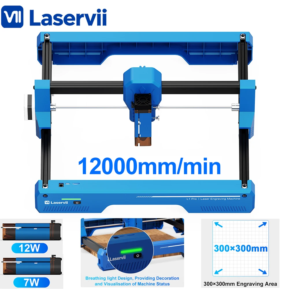 

Laservii L1 Pro 7W/L1 Pro 12W Laser Engraving Machine 300x300mm Laser Engraver Support APP for Wood Metal Acrylic Leather DIY