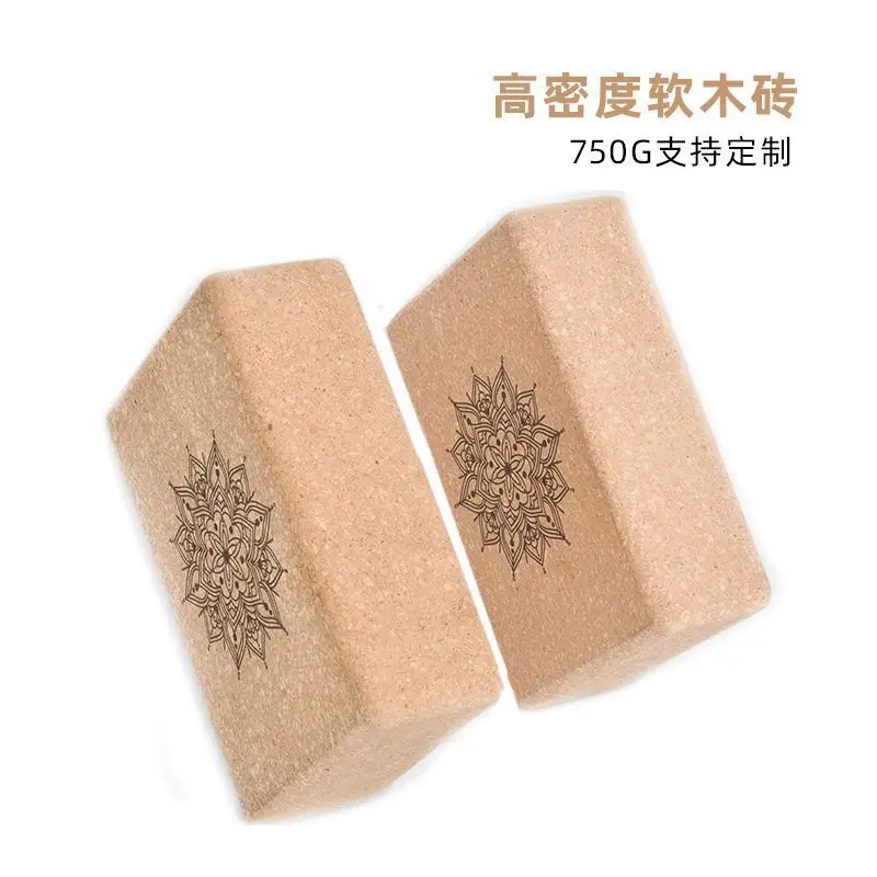 High-Density Octagonal Cork Yoga Block Set - Eco-Friendly Fitness Bricks