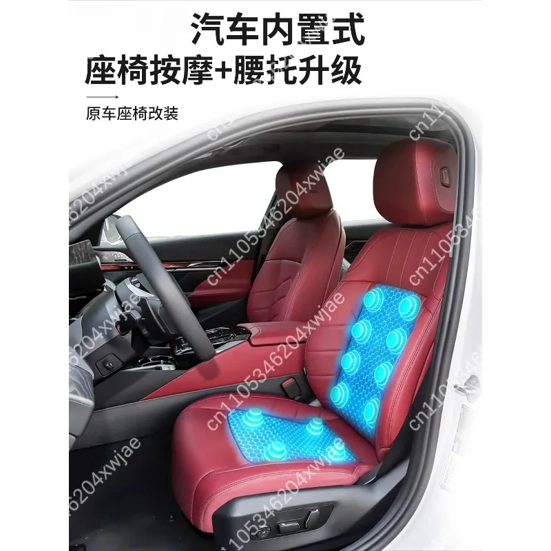 Car Seat Pneumatic Massage Upgrade System Ventilation Heating Module Non-destructive Fit Driver Passenger Seat Modification