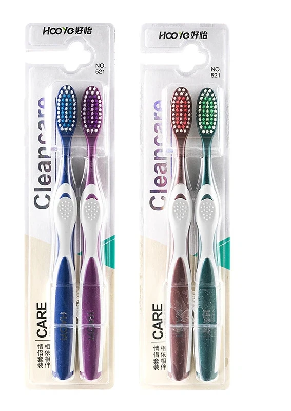 Soft-bristled toothbrush for adults, household deep cleaning toothbrush, family stocking 2 pack
