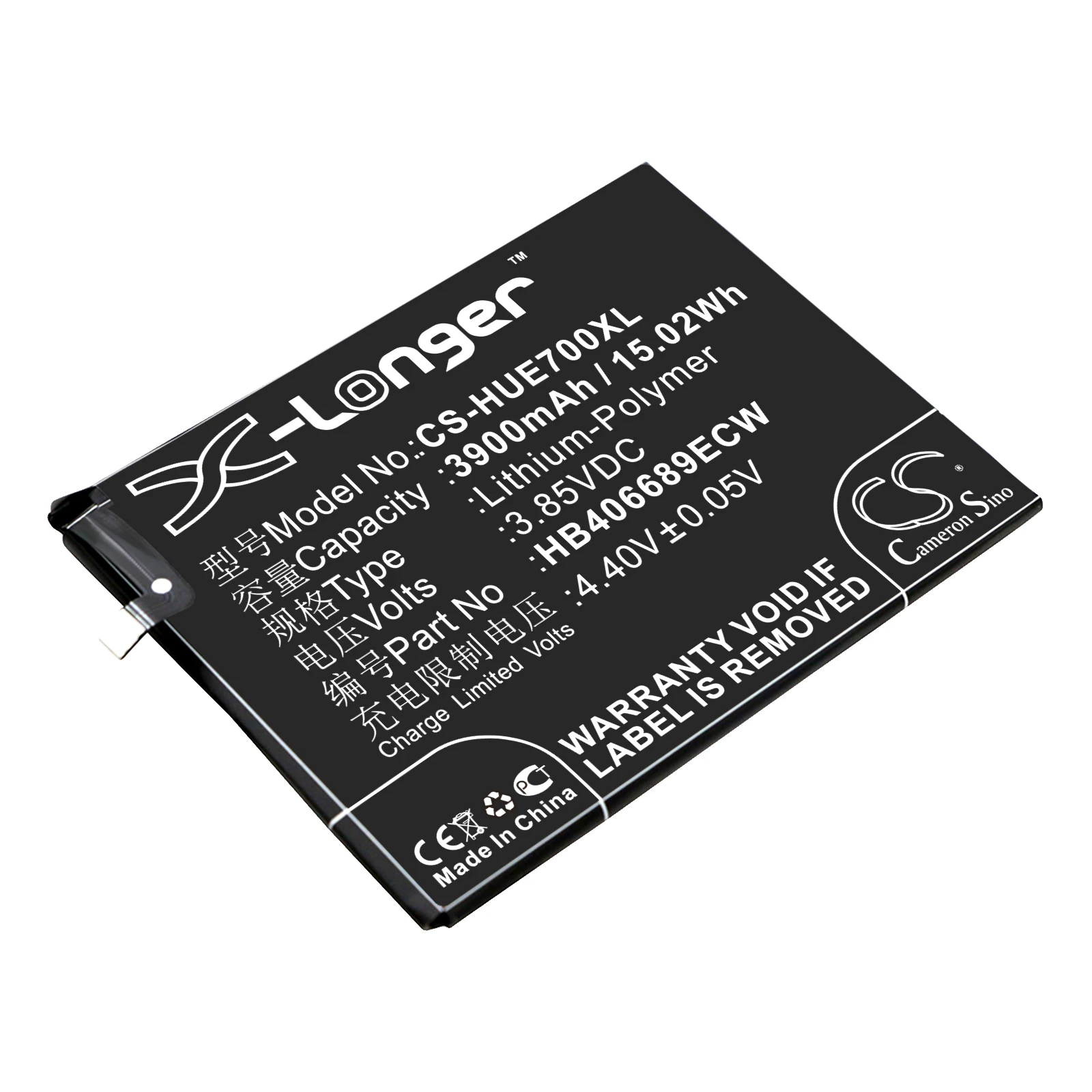 

Li-Polymer Mobile, SmartPhone Battery for Huawei, 3.85V 3900mAh, Compatible Models: Enjoy 7 Plus,TRT-AL00A,Enjoy 7 Plus Dual SIM